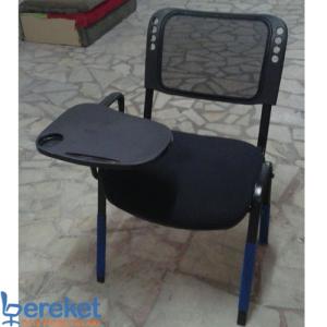 كرسي المؤتمرات الشبكي فورم